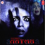 Aatma - Amitabh Varma Song Download